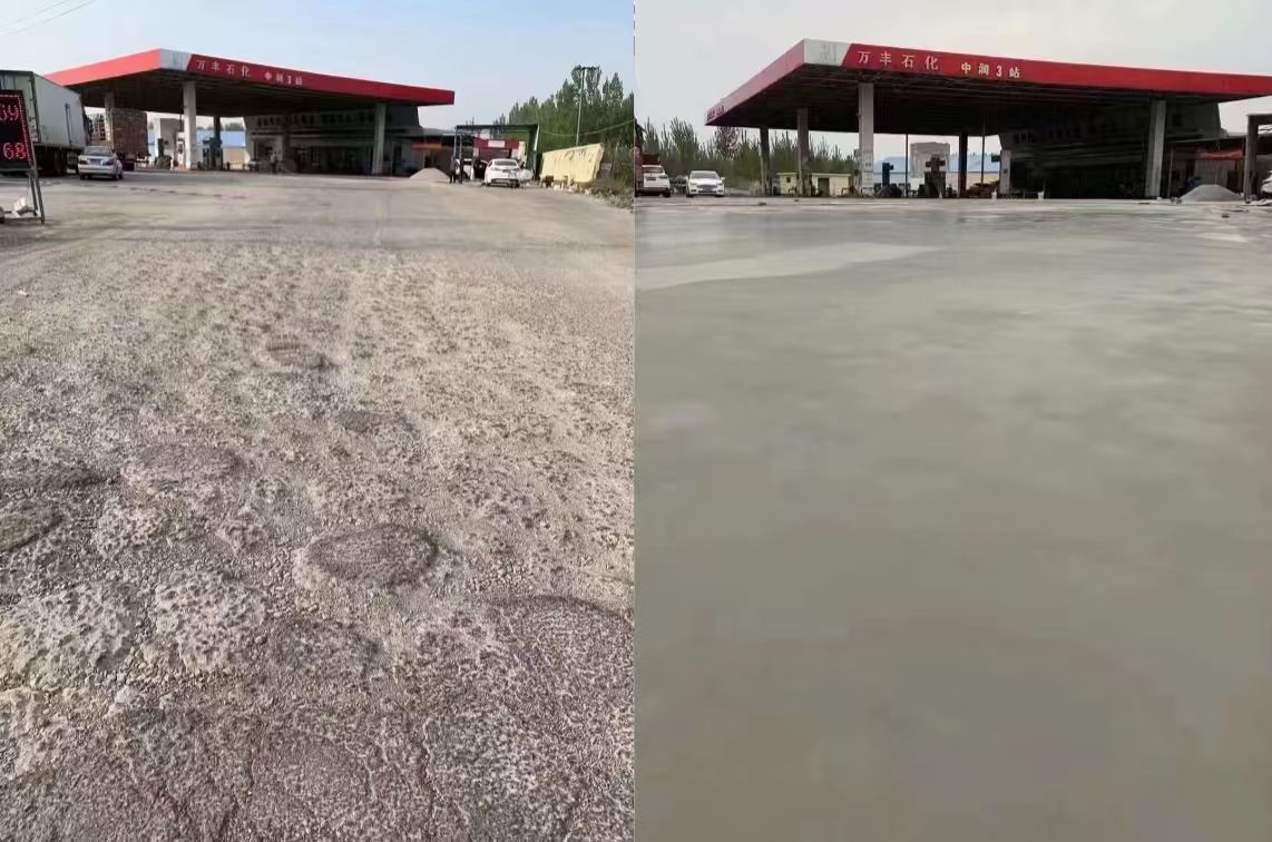 潮安水泥道路抢修料 混凝土地面修补砂浆